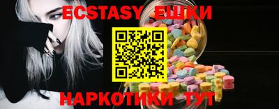 мефедрон VHQ Кимры