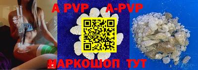 мефедрон VHQ Кимры