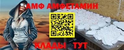 тгк Кингисепп