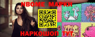 тгк Кингисепп
