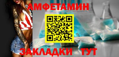 spice Кинель