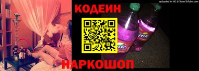 тгк Кингисепп