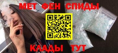 spice Кинель