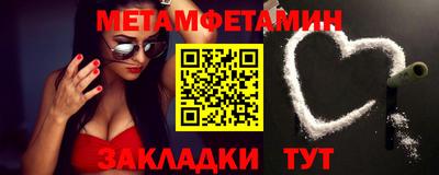 тгк Кингисепп