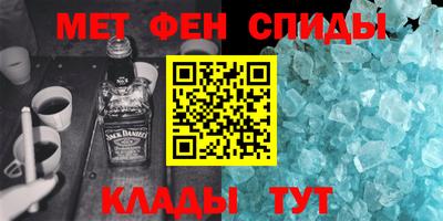 марки lsd Волжск