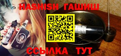 spice Кинель