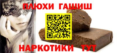 spice Кинель