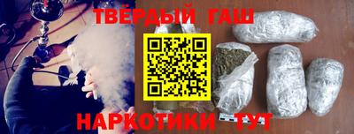 марки lsd Волжск