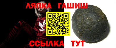 spice Кинель