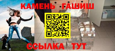 марки lsd Волжск