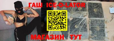 мефедрон VHQ Кимры