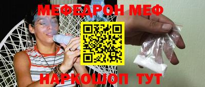 марки lsd Волжск