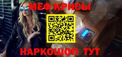 марки lsd Волжск