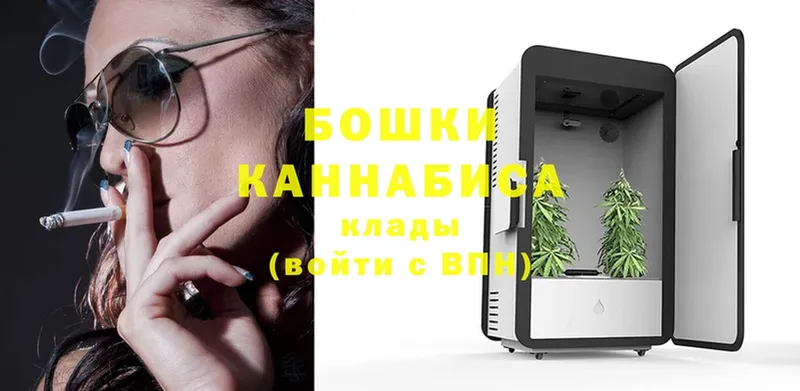 Марихуана Ganja  Чебоксары 