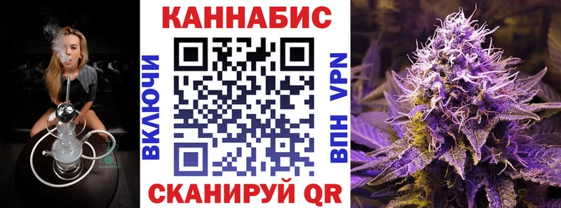 Бошки Шишки ГИДРОПОН  сколько стоит  Чебоксары 