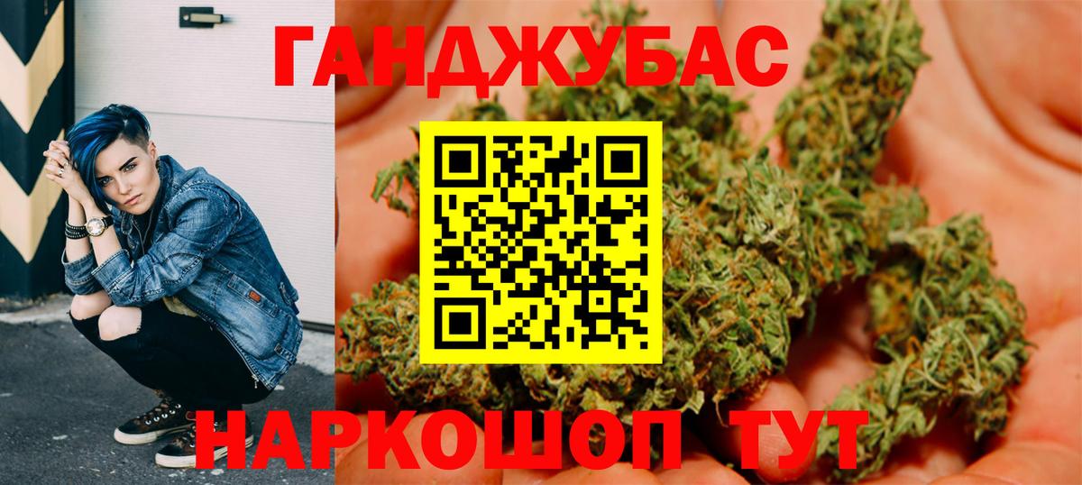 Чебоксары  Шишки марихуана гибрид  Вход с VPN  МАРИХУАНА AK-47  МАРИХУАНА SATIVA & INDICA  МАРИХУАНА ГИДРОПОН 